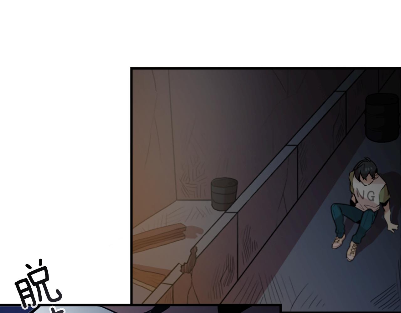 第42话 弱点(1/2)-第42话