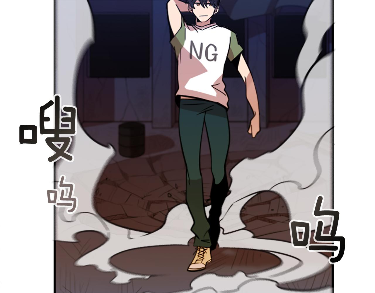 第42话 弱点(1/2)-第42话