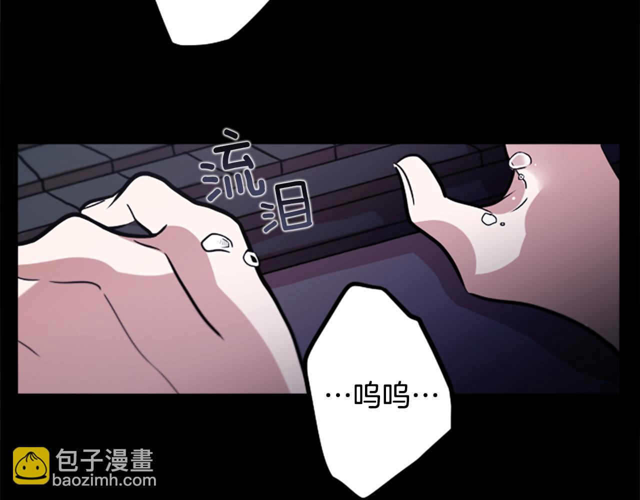 第44话 我想活下去！(1/2)-第44话