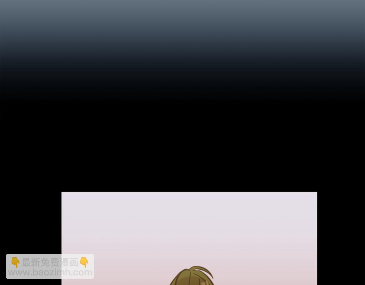 第44话 我想活下去！(1/2)-第44话