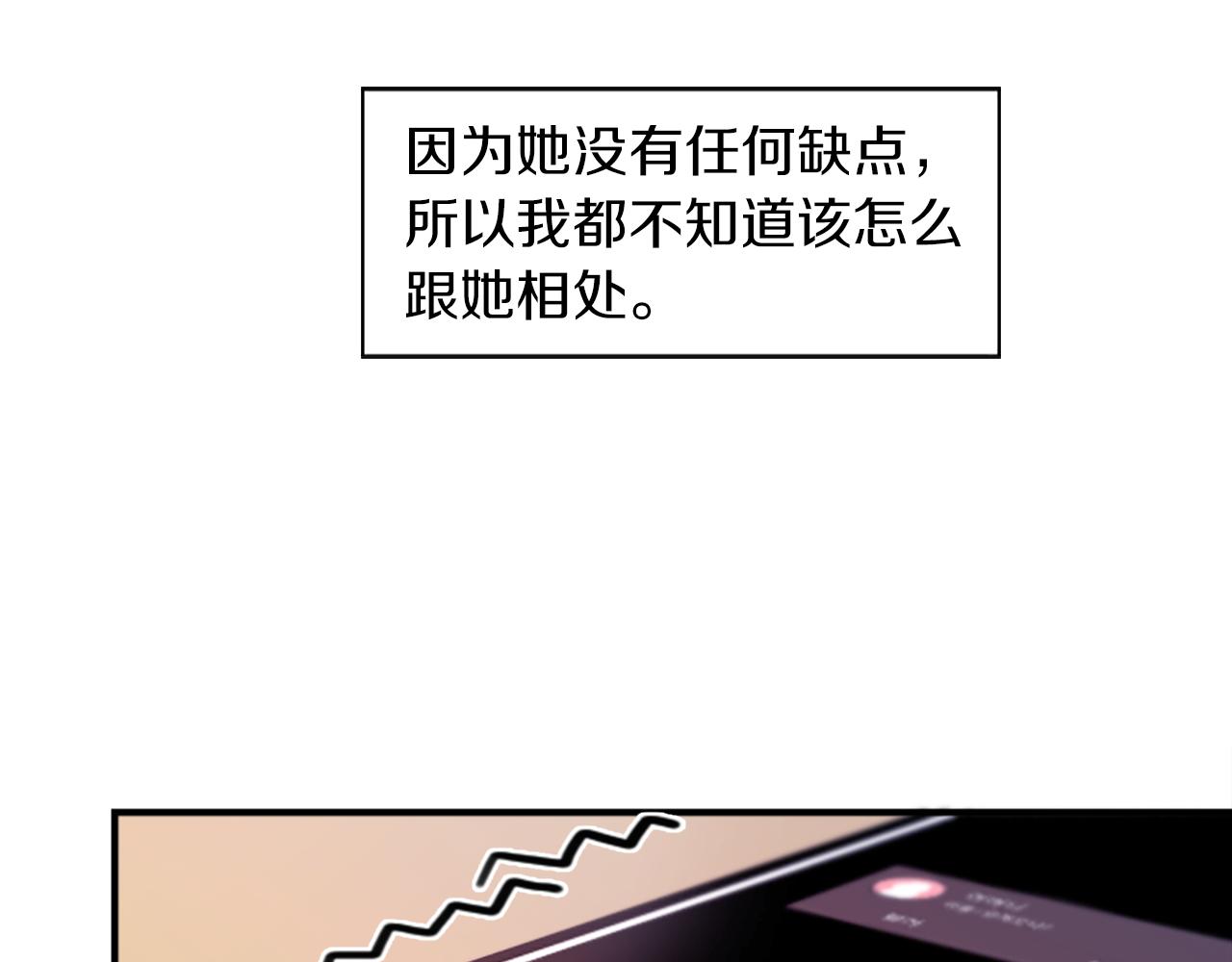 第46话 报答的机会(1/2)-第46话
