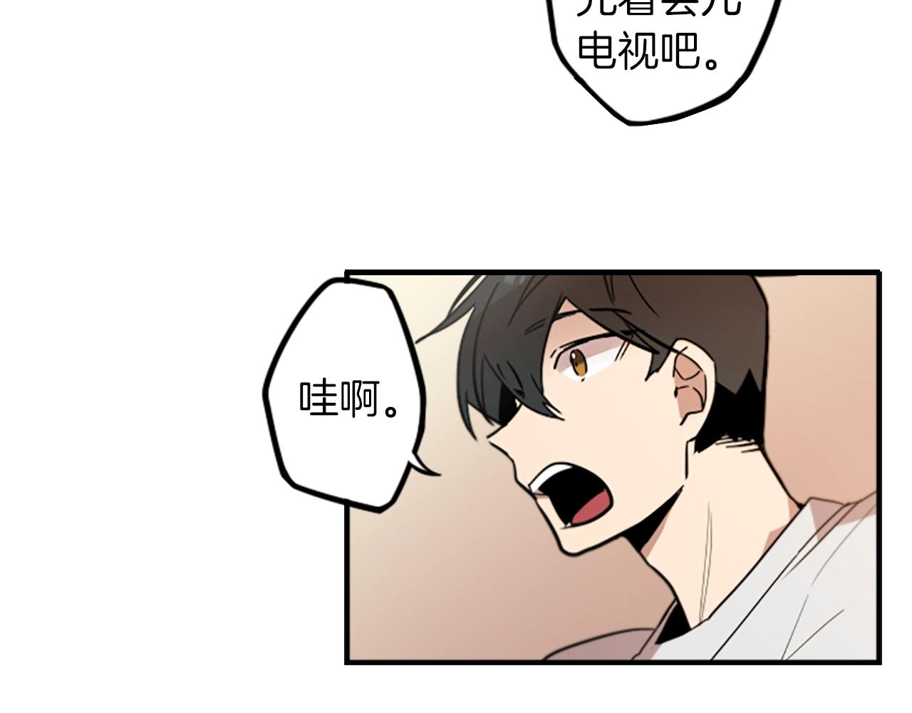 第46话 报答的机会(1/2)-第46话