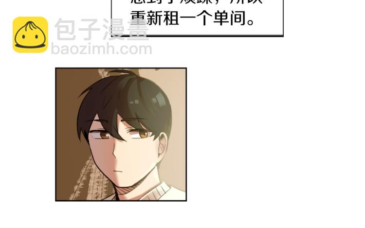 第6话 运气源于计划(1/3)-第6话