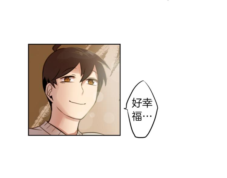 第6话 运气源于计划(1/3)-第6话