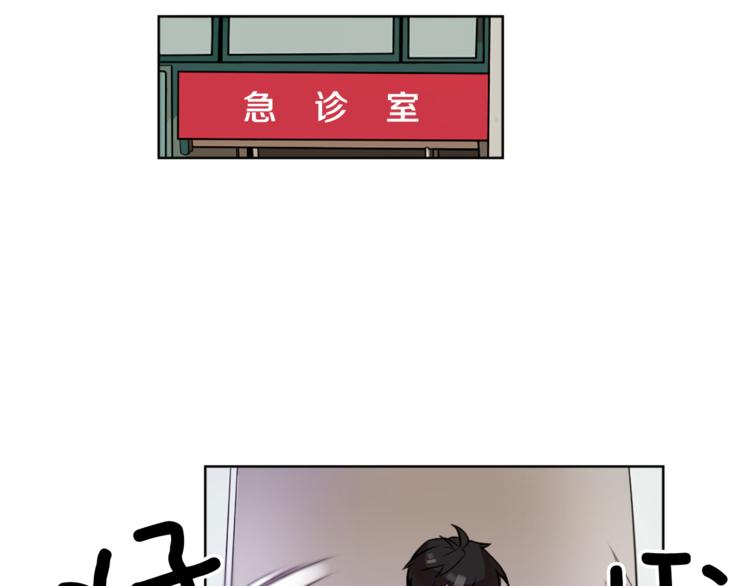 第6话 运气源于计划(1/3)-第6话