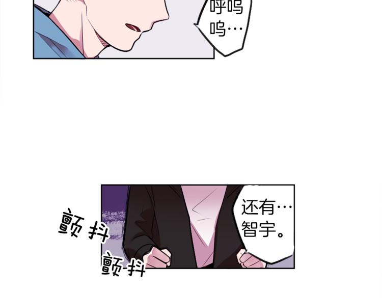 第6话 运气源于计划(1/3)-第6话