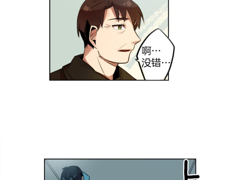 第6话 运气源于计划(1/3)-第6话