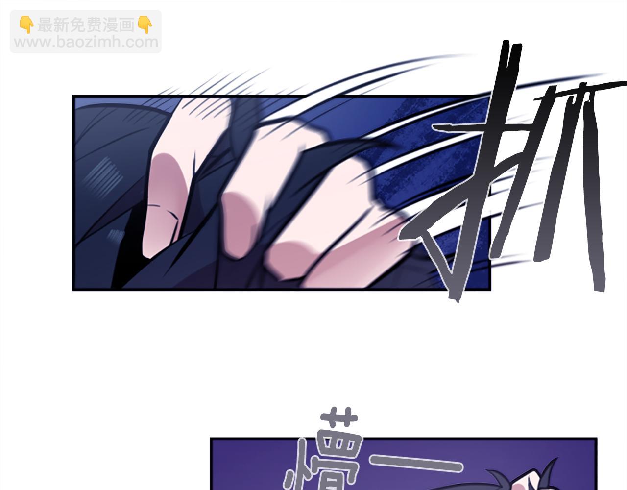 第10话 保护费(1/3)-第10话