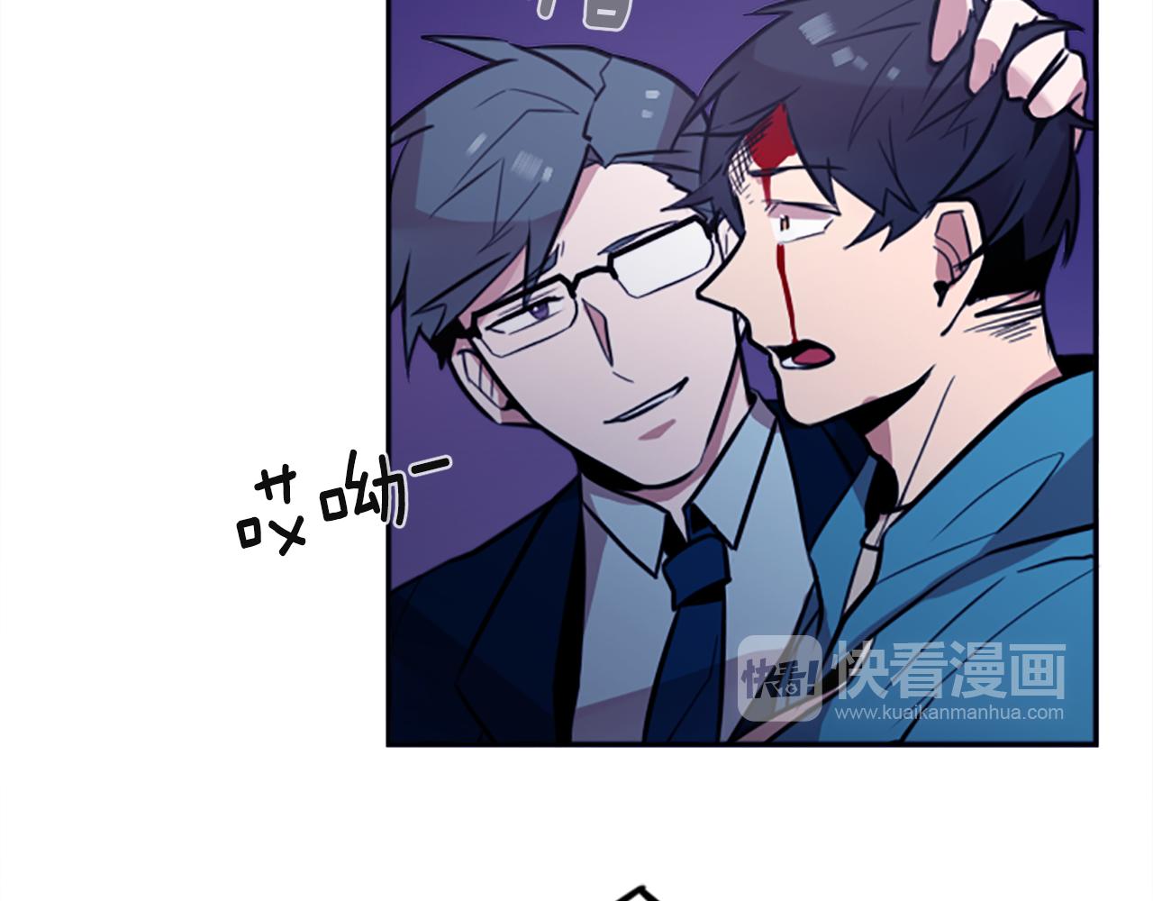 第10话 保护费(1/3)-第10话