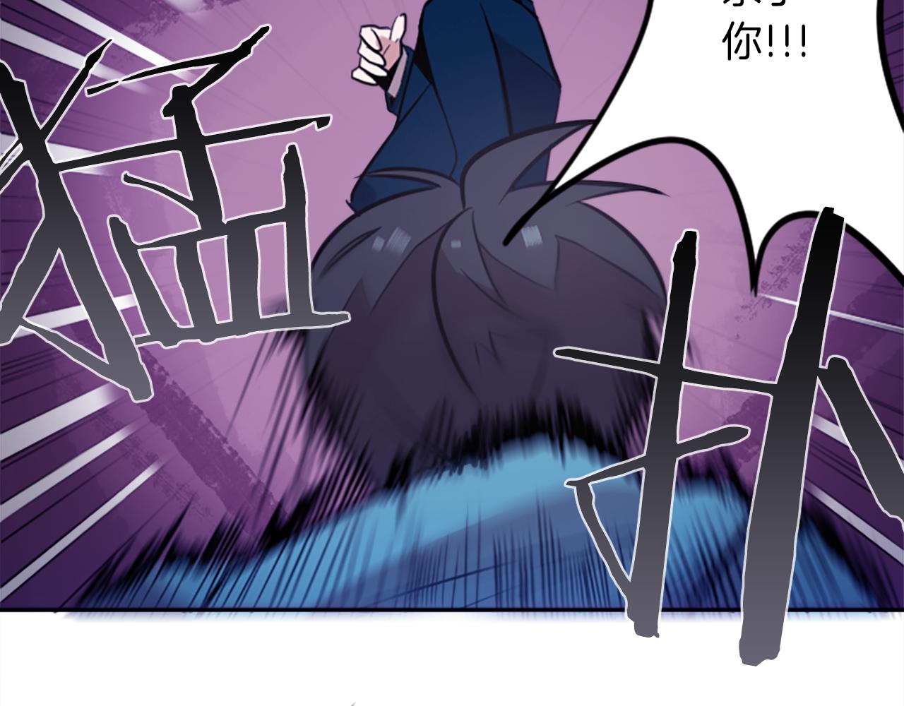 第10话 保护费(1/3)-第10话