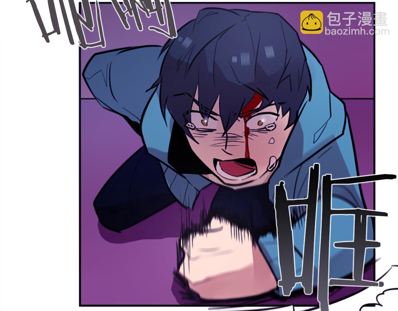 第10话 保护费(1/3)-第10话