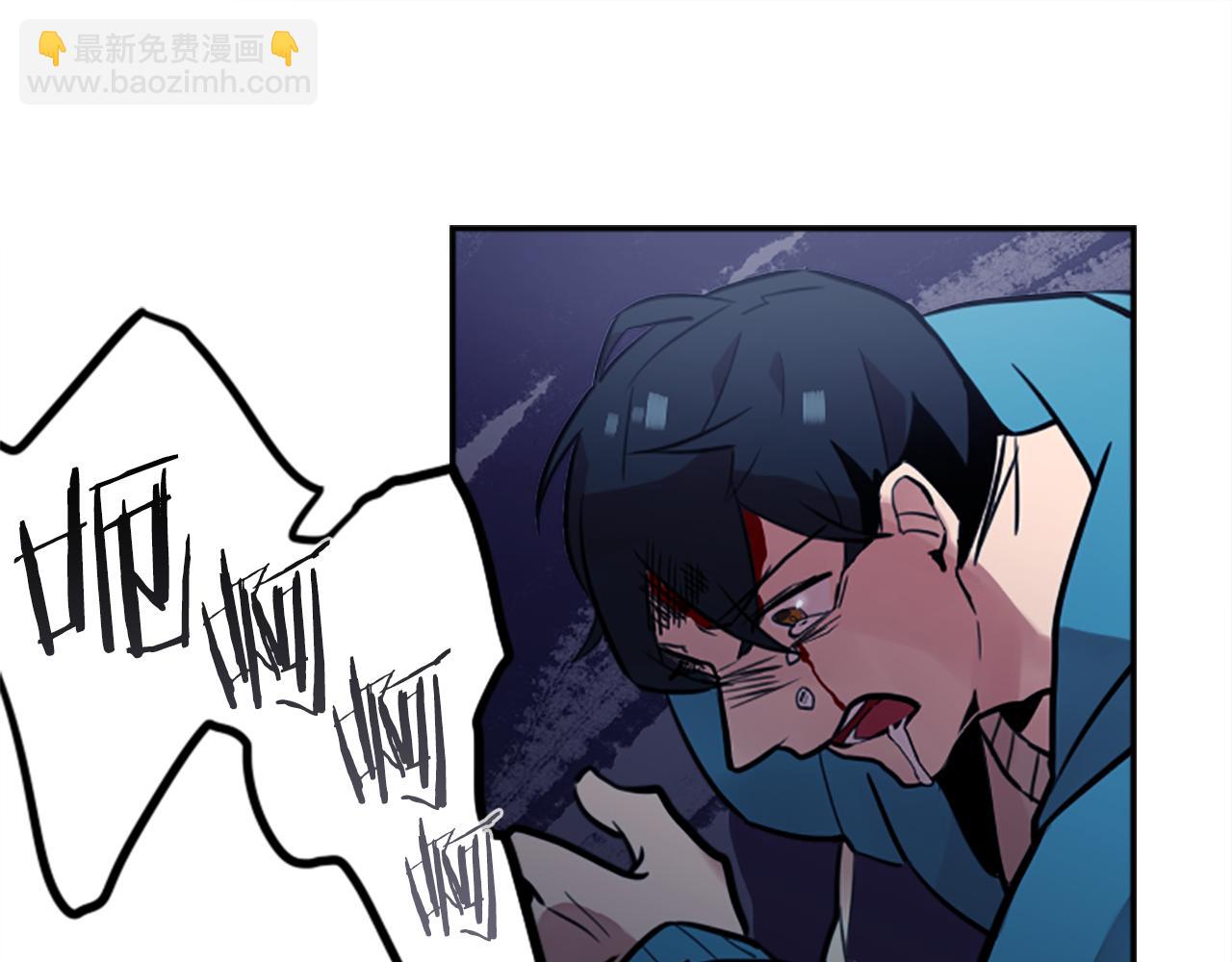 第10话 保护费(1/3)-第10话