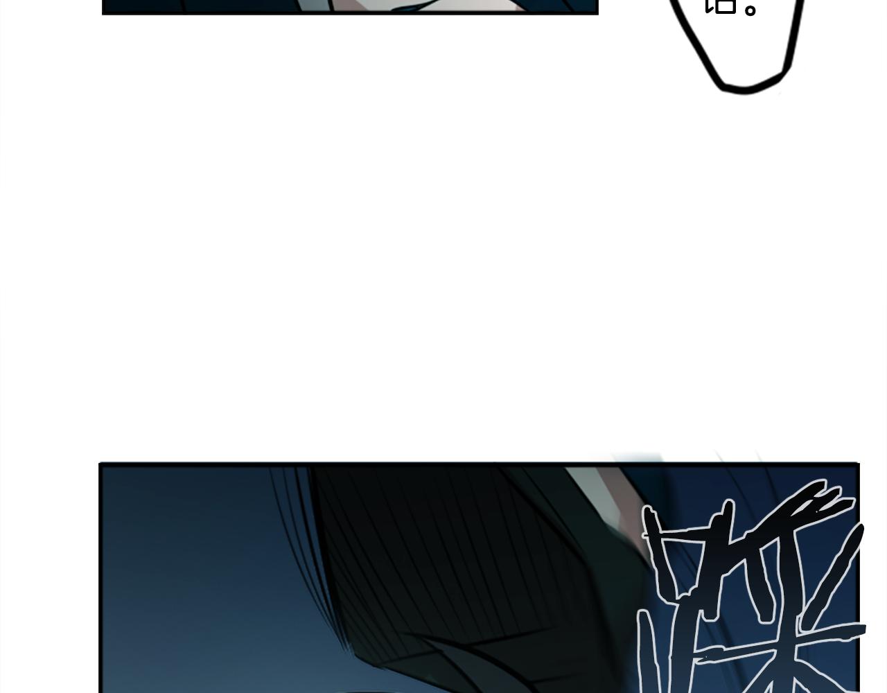 第10话 保护费(1/3)-第10话