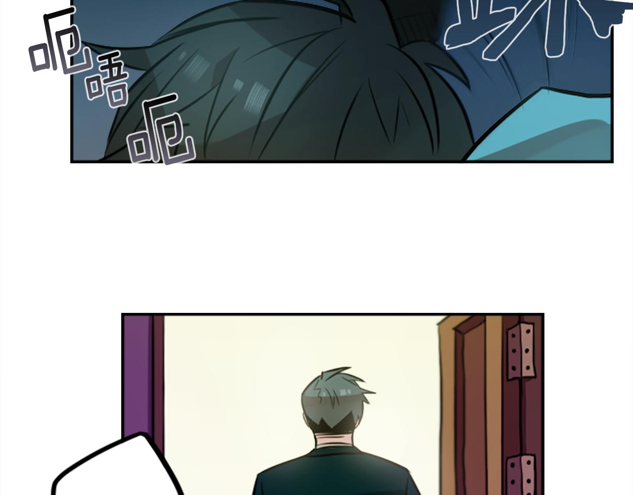 第10话 保护费(1/3)-第10话