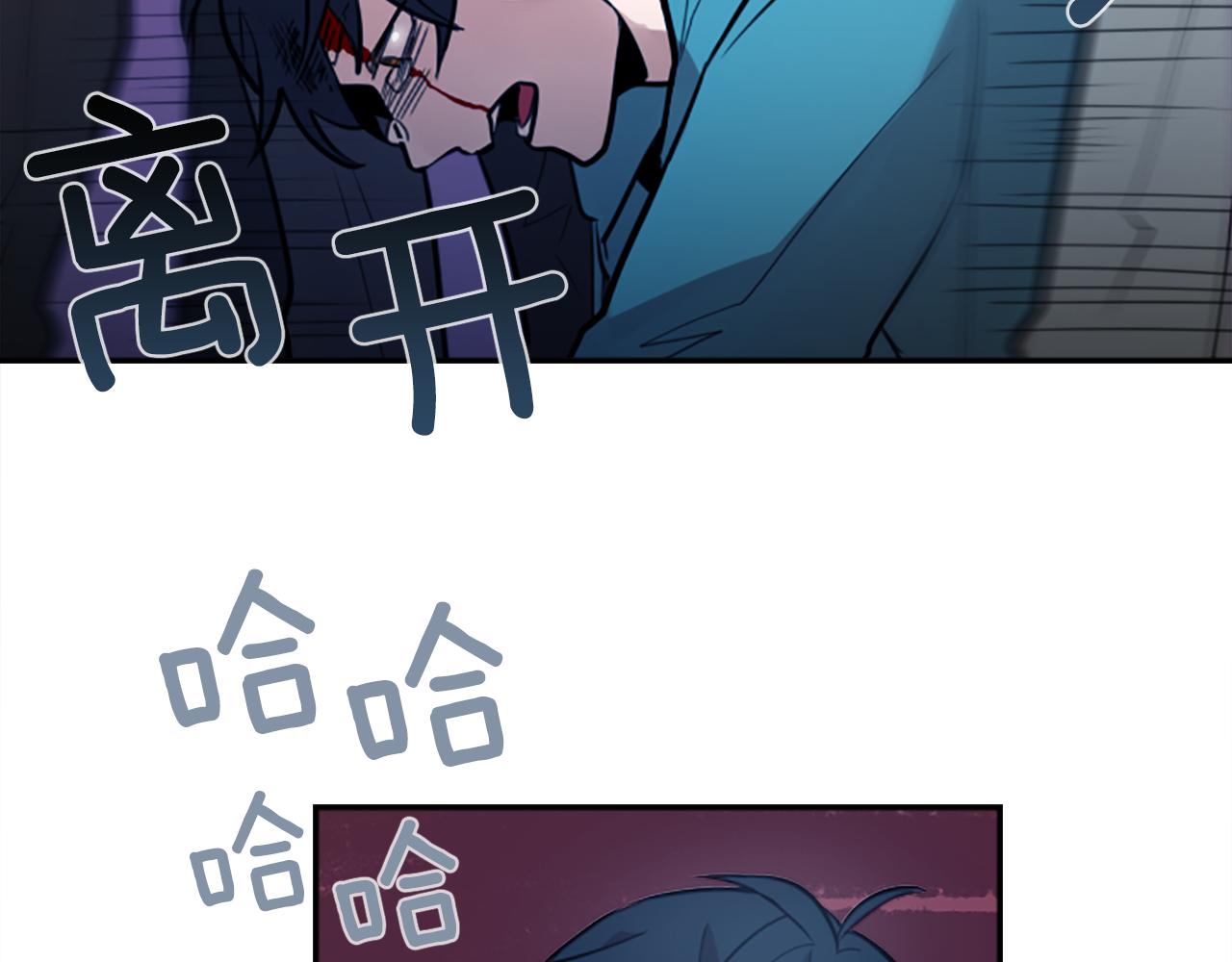 第10话 保护费(1/3)-第10话