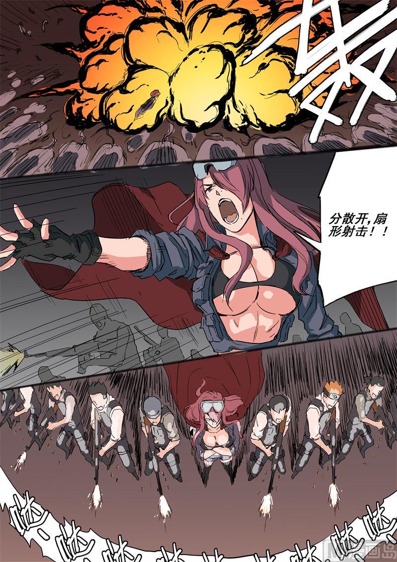 第12话 赤了-第12话