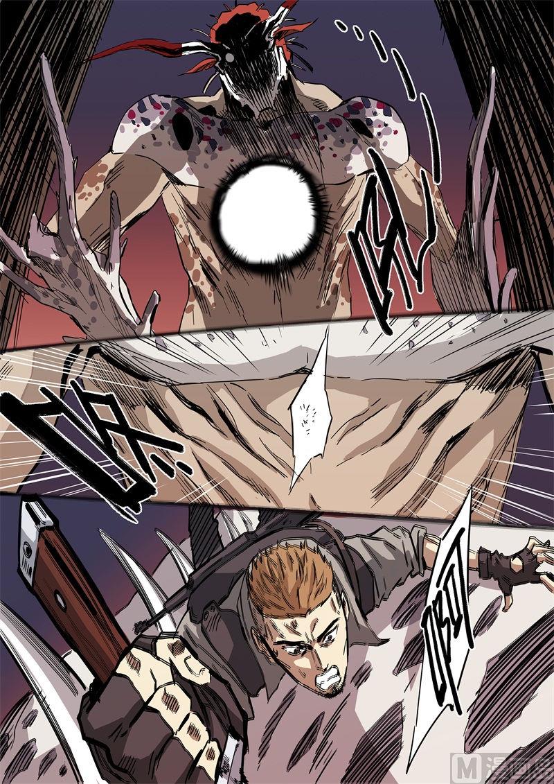 第14话 勇士-第14话