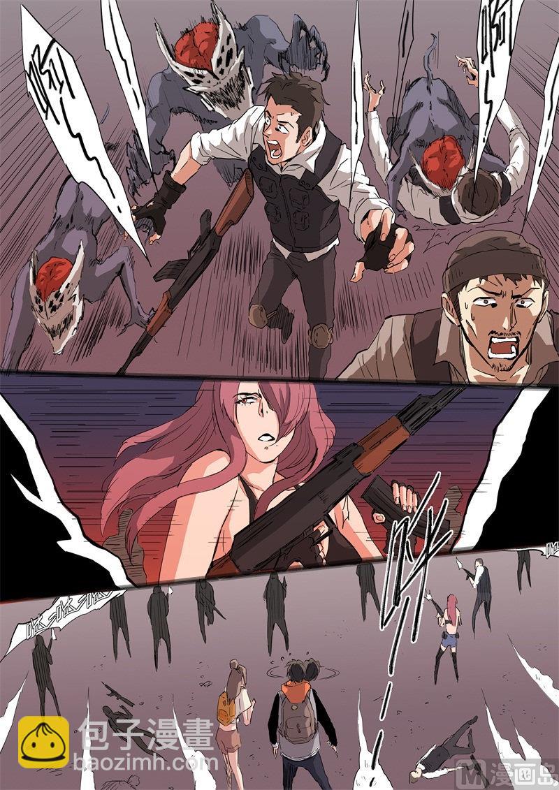 第16话 九死一生-第16话