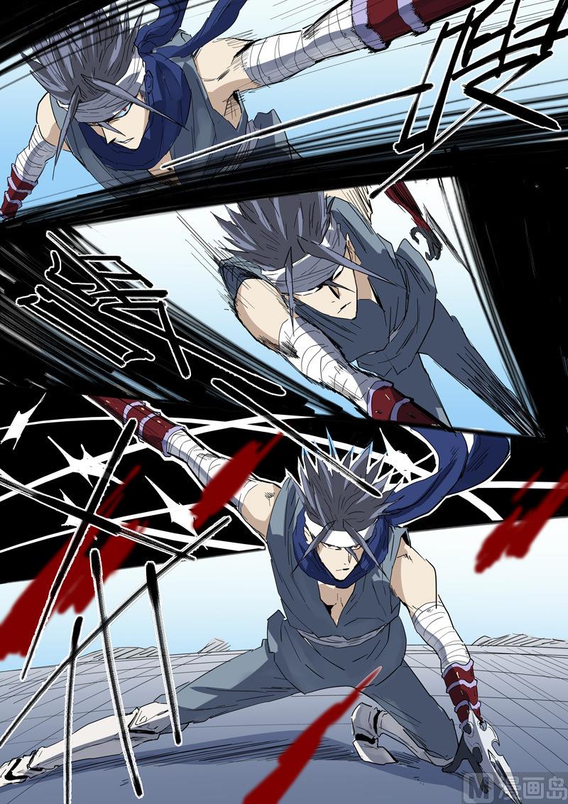 第26话 影武者-第26话