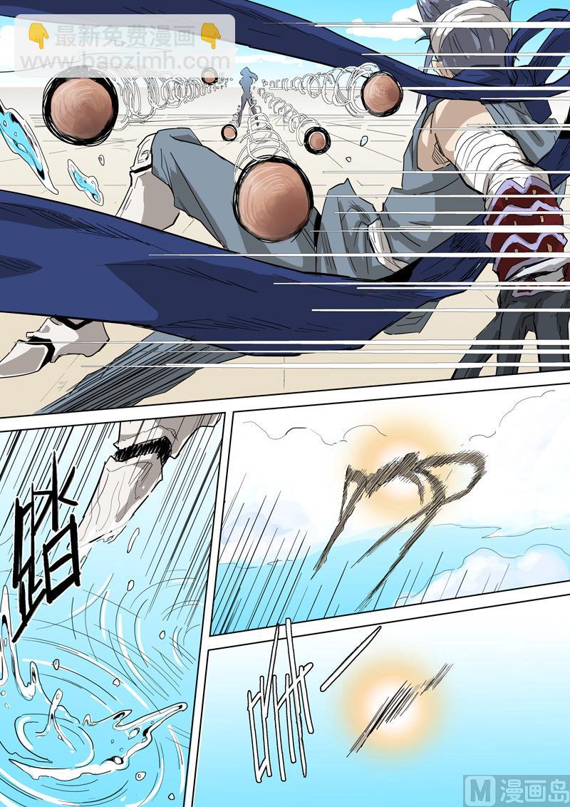 第28话 命中目标-第28话