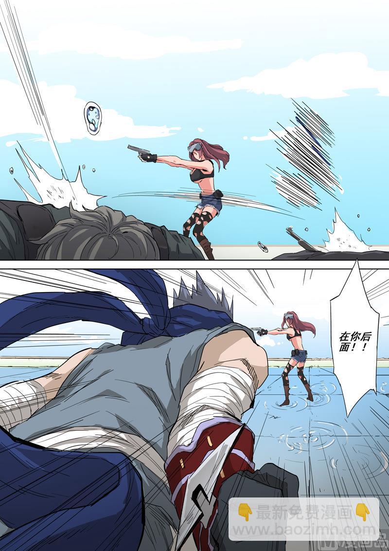 第28话 命中目标-第28话