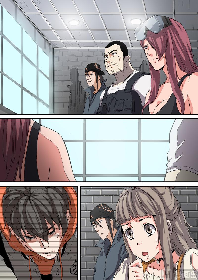 第32话 审问 上-第32话