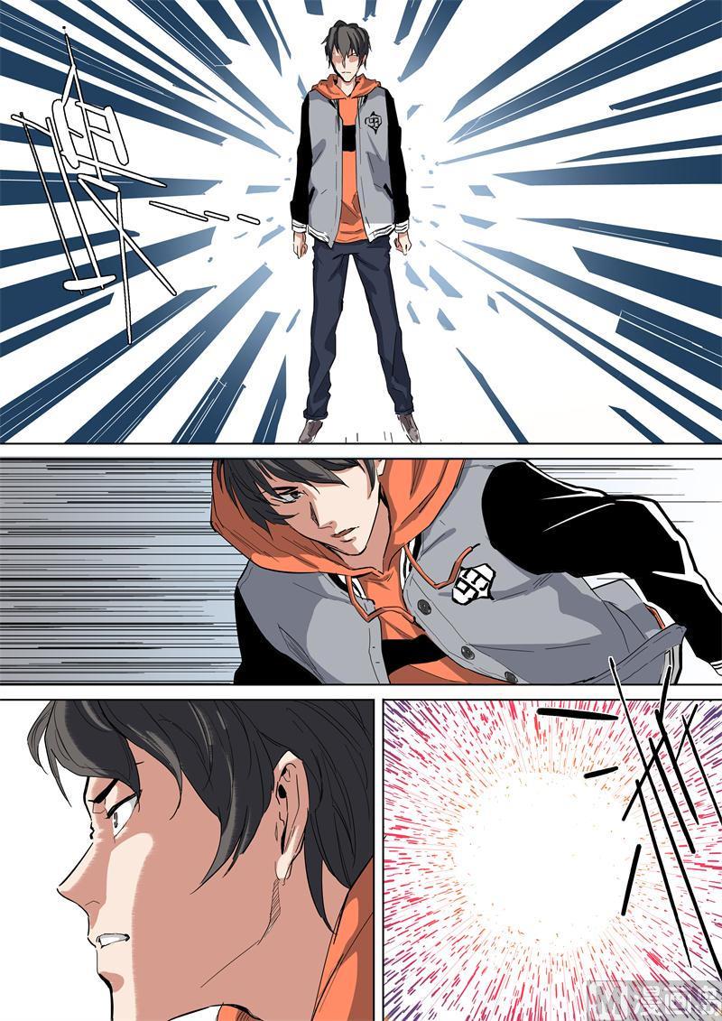 第42话 苏醒-第42话