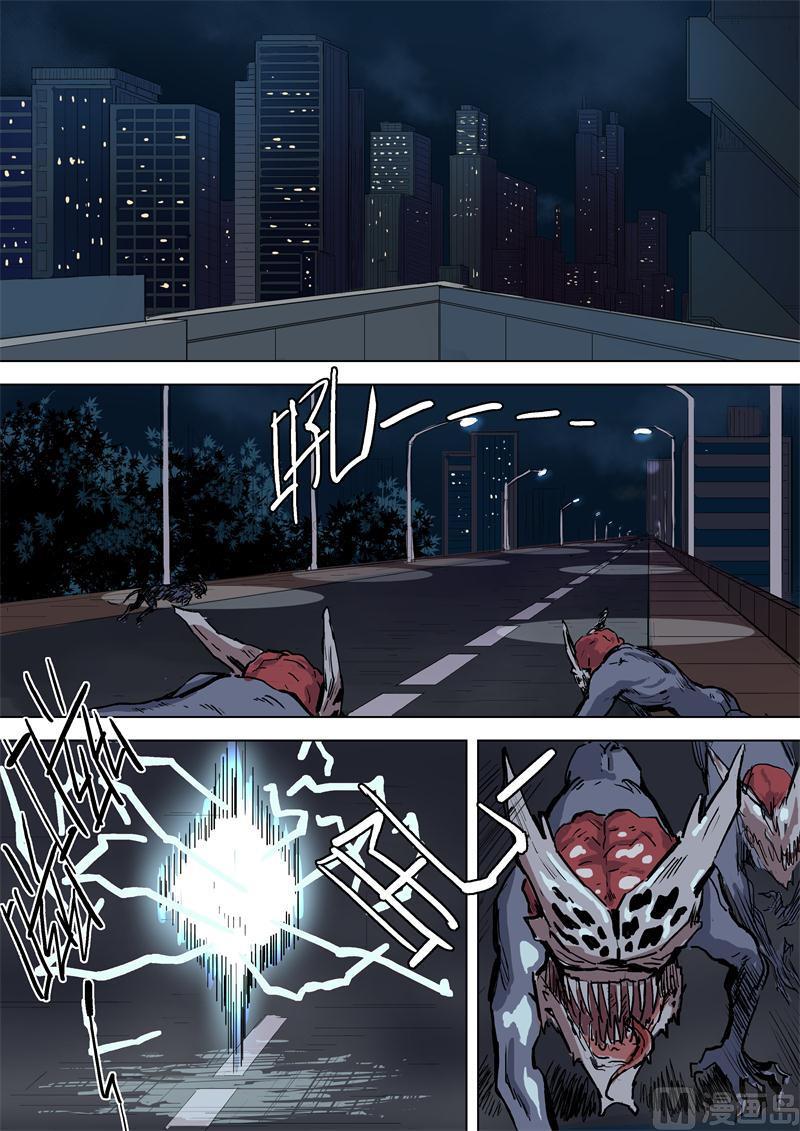 第42话 苏醒-第42话