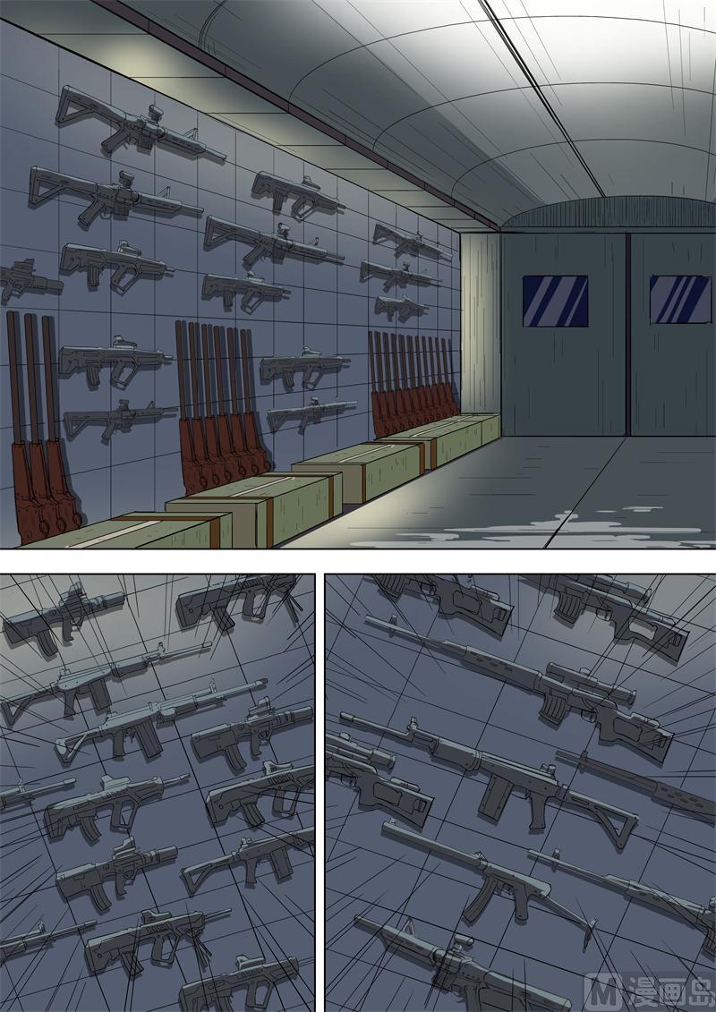 第44话 物资车-第44话