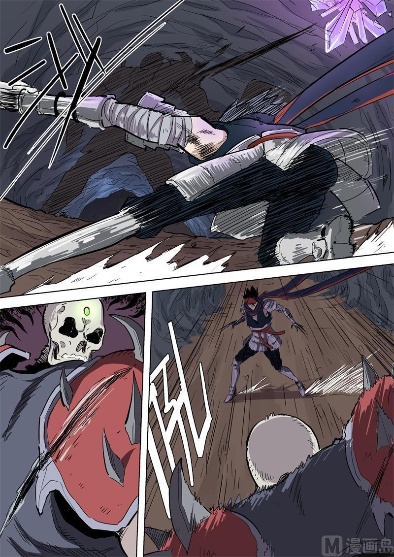 第50话 副本-第50话