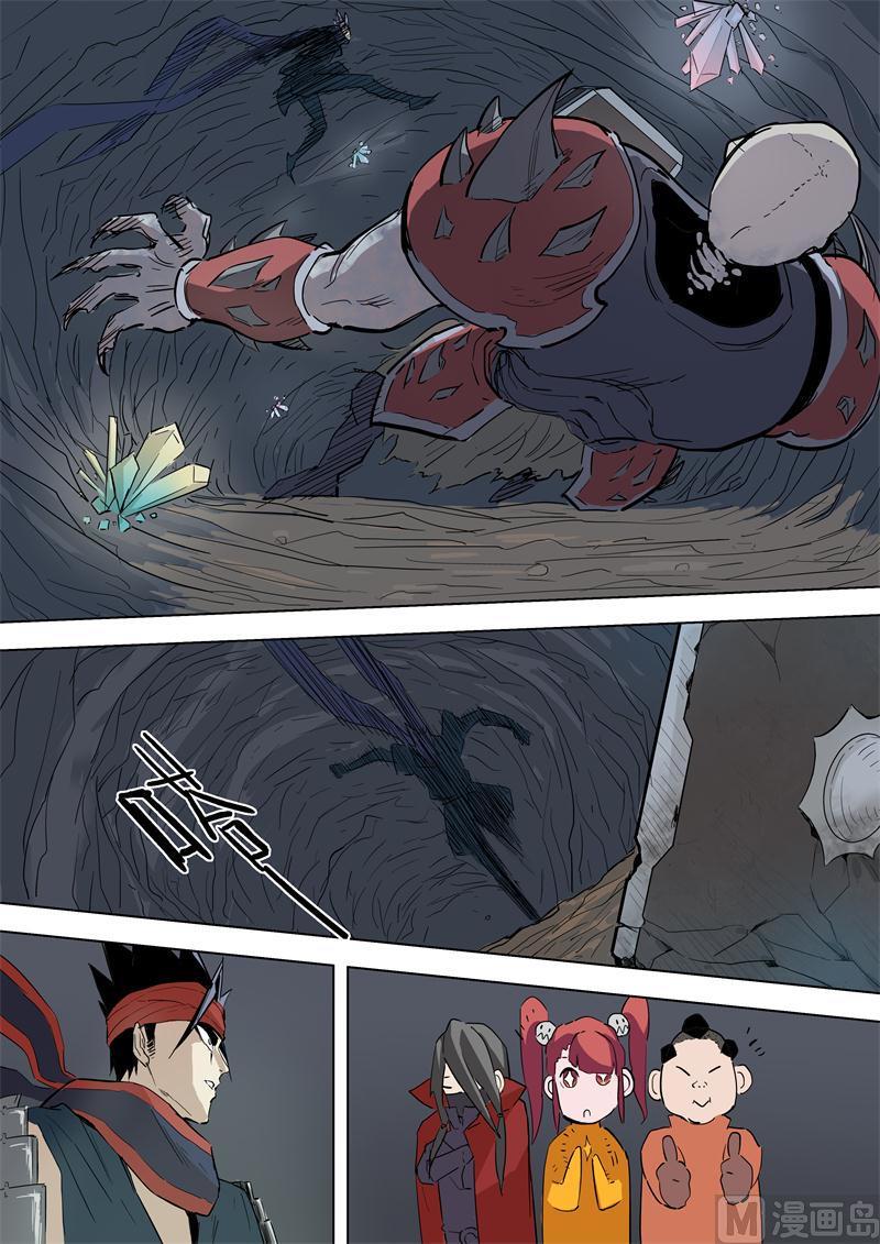 第50话 副本-第50话