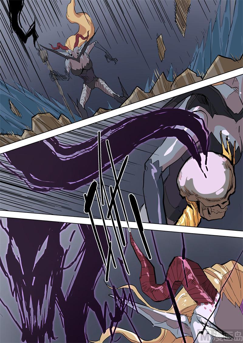 第56话 狩猎开始-第56话