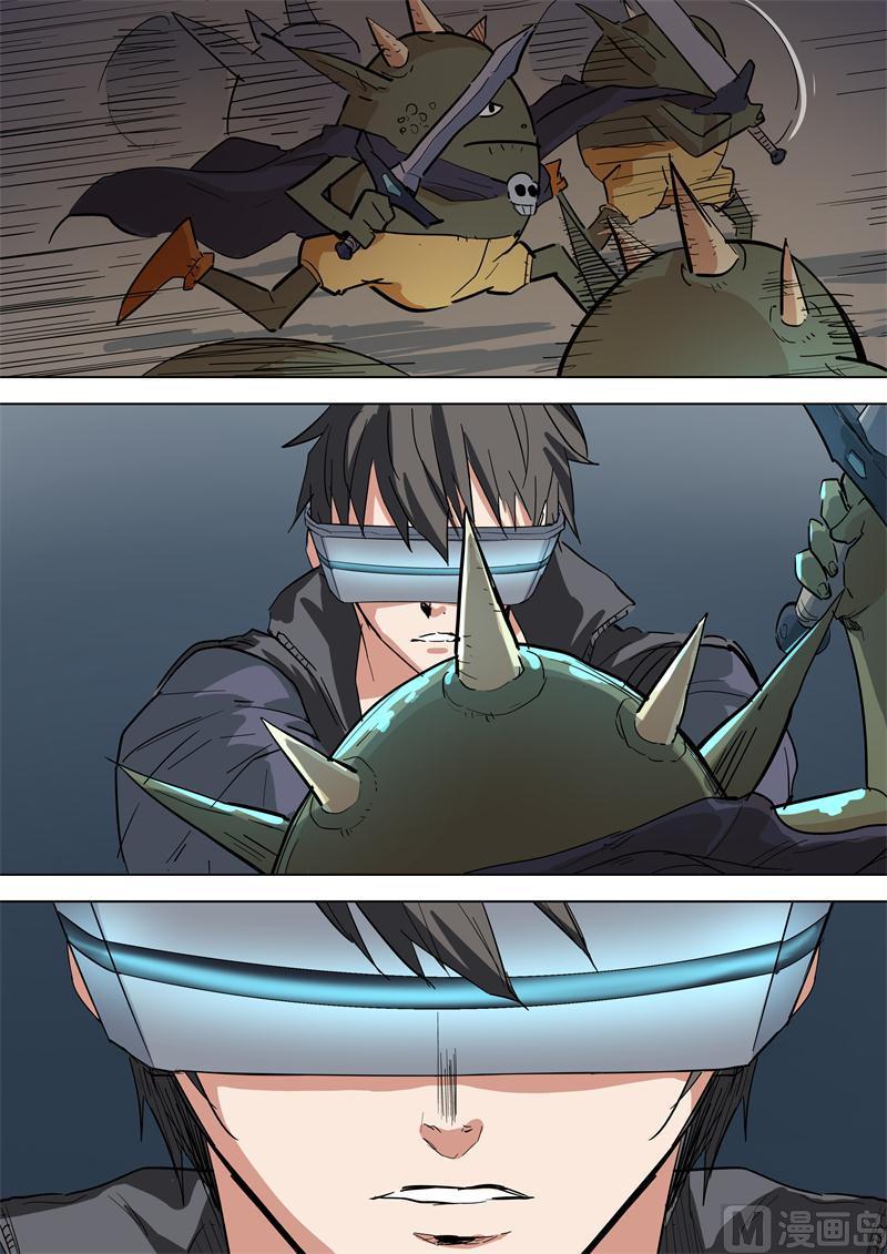 第56话 狩猎开始-第56话