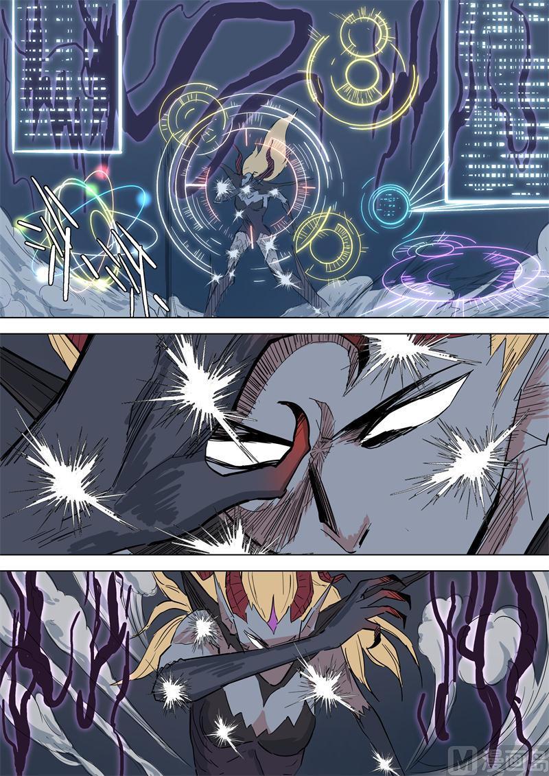 第56话 狩猎开始-第56话