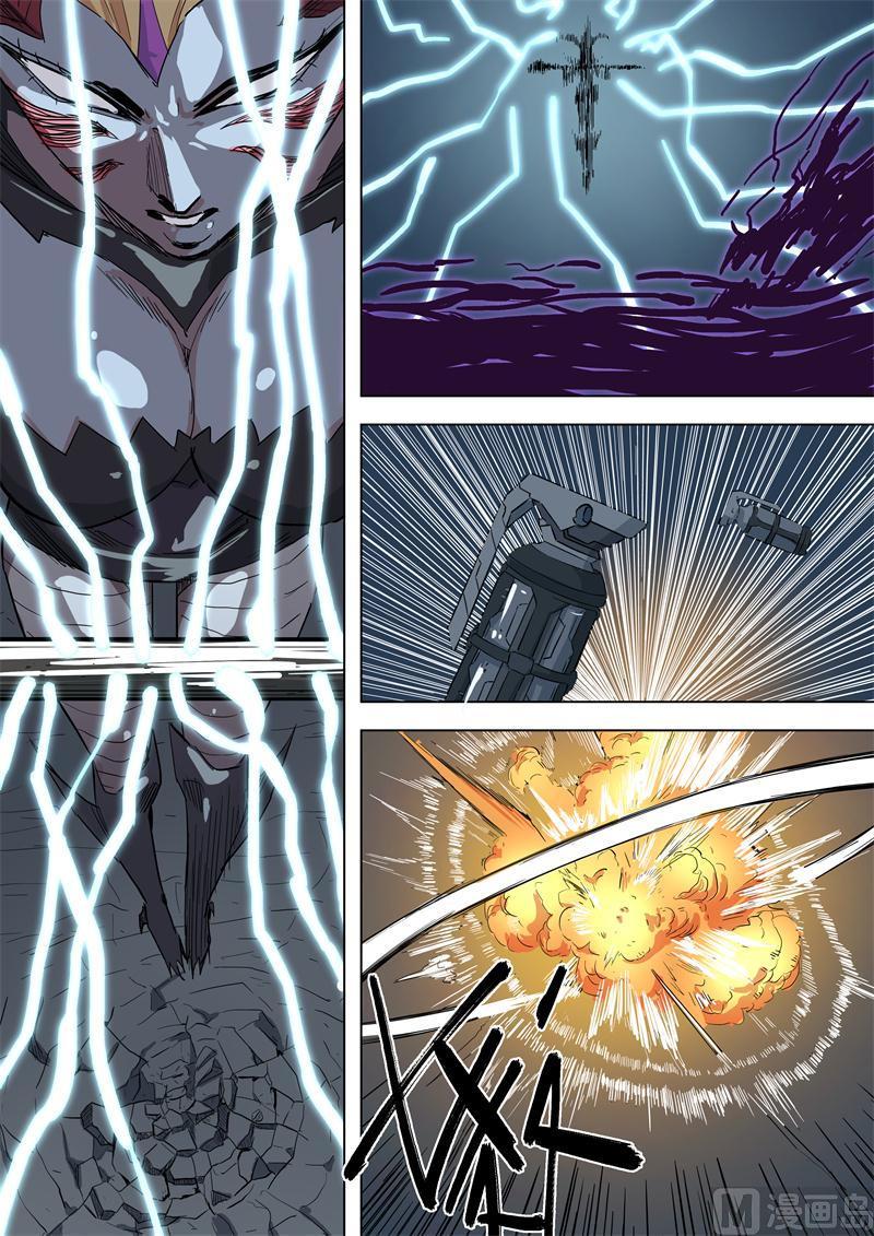 第58话 争分夺秒-第58话