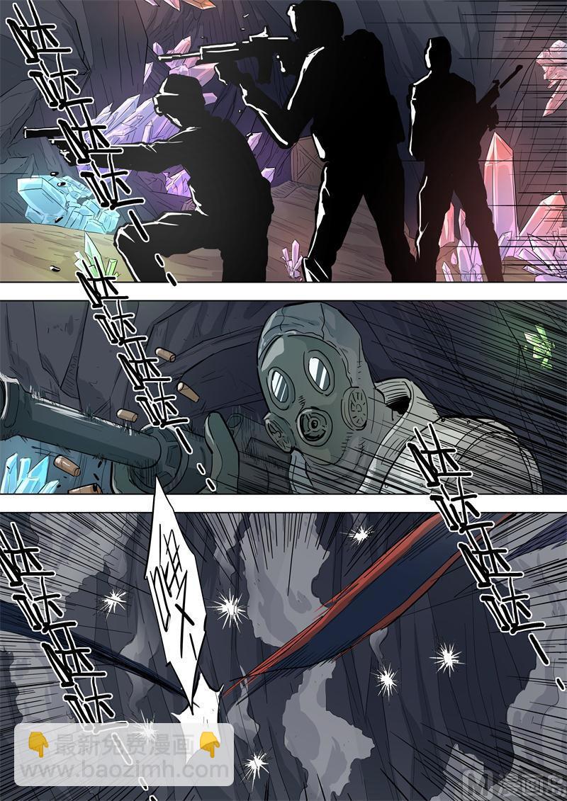 第60话 陷入危机-第60话