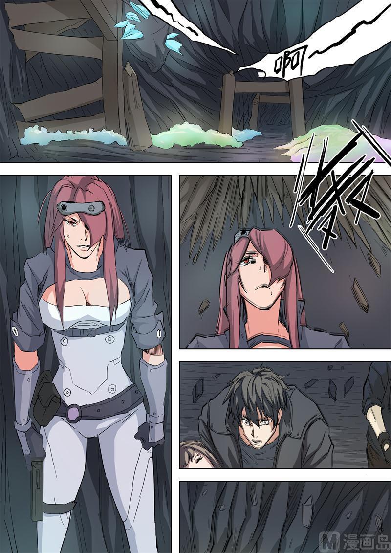 第60话 陷入危机-第60话