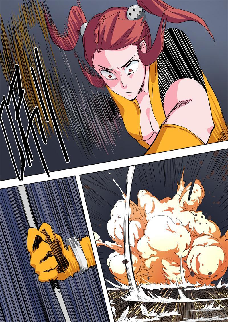 第62话 针线包-第62话