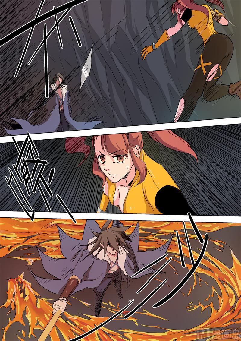 第62话 针线包-第62话