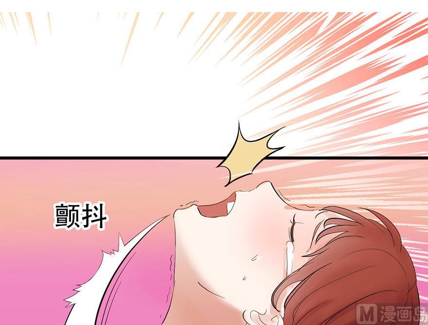 第2话 暴雨中的旖旎-第2话