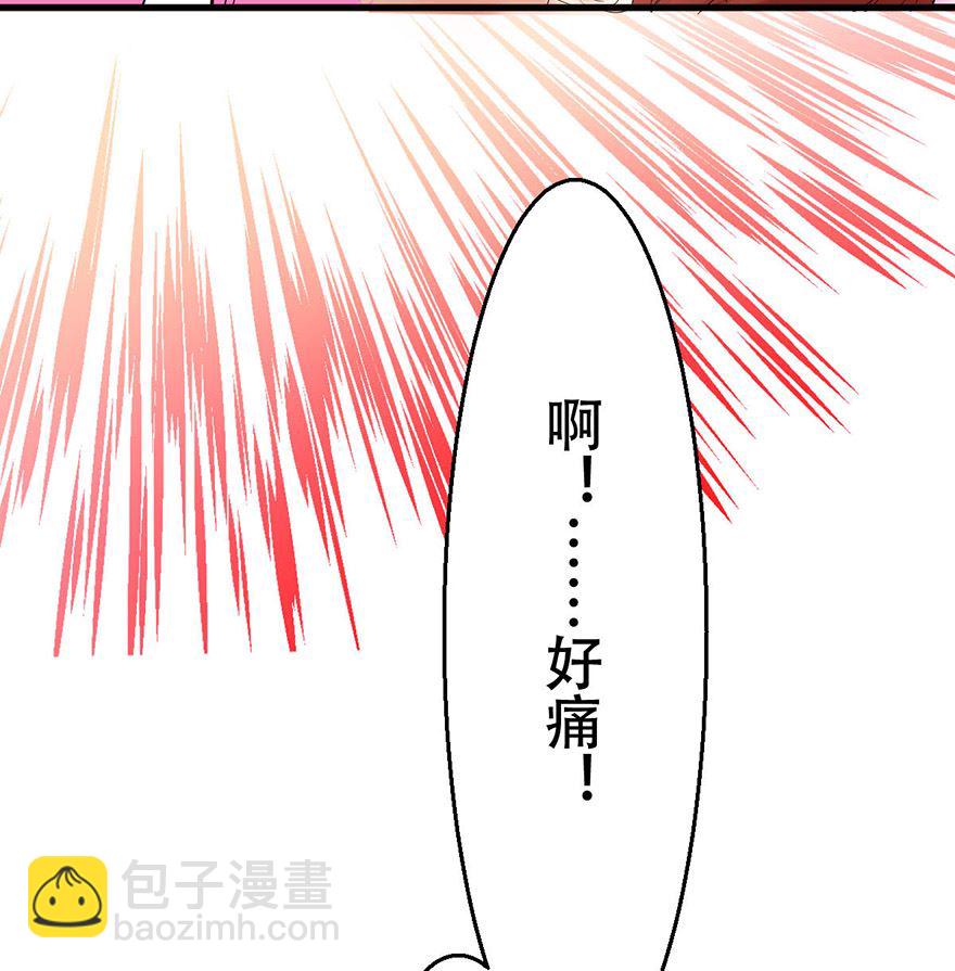 第2话 暴雨中的旖旎-第2话