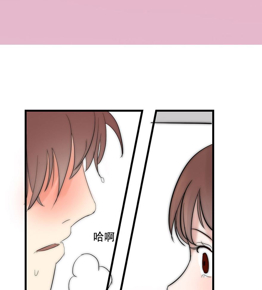 第2话 暴雨中的旖旎-第2话