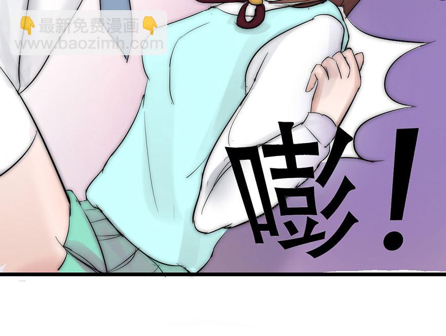 第2话 暴雨中的旖旎-第2话