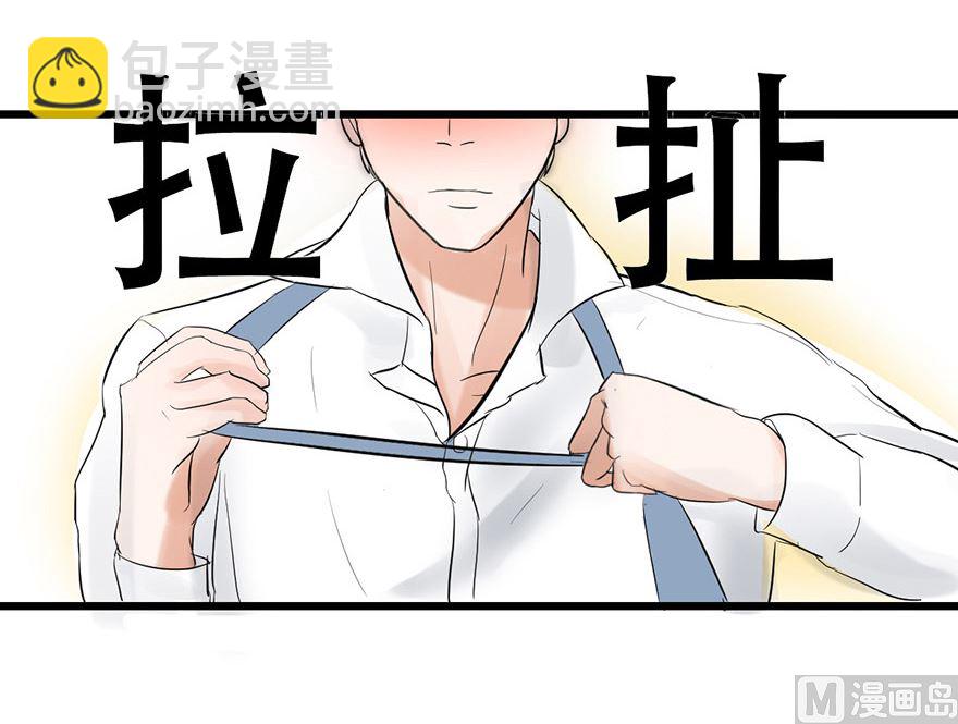 第2话 暴雨中的旖旎-第2话