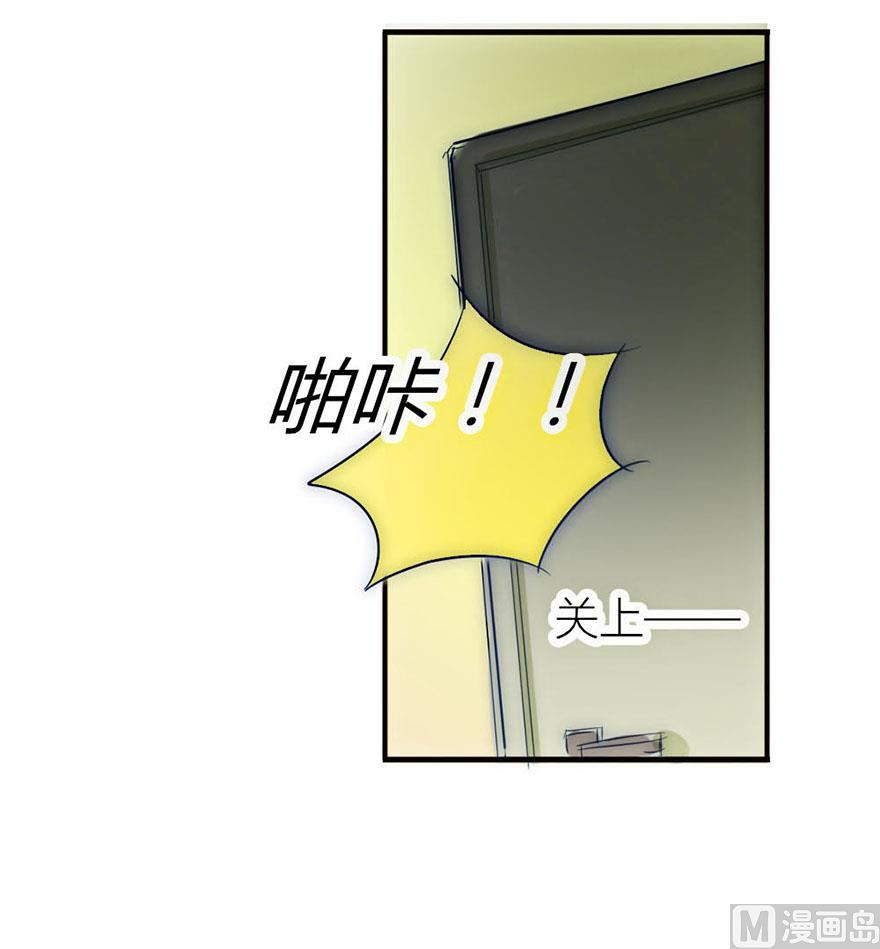 第20话 女二出场-第20话