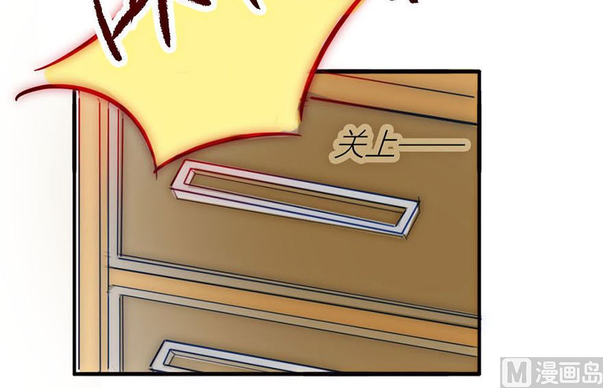 第20话 女二出场-第20话