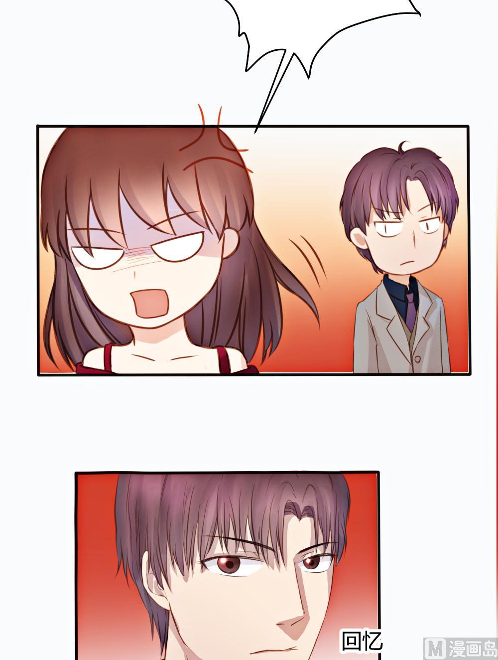 第20话 女二出场-第20话