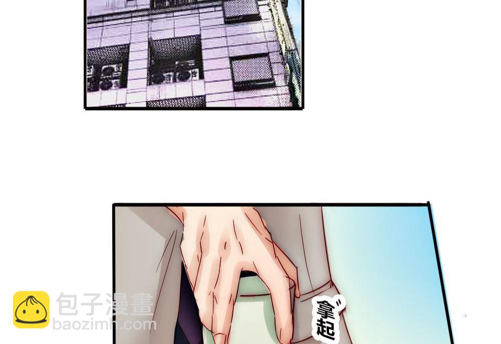 第20话 女二出场-第20话