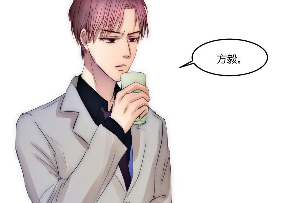 第20话 女二出场-第20话