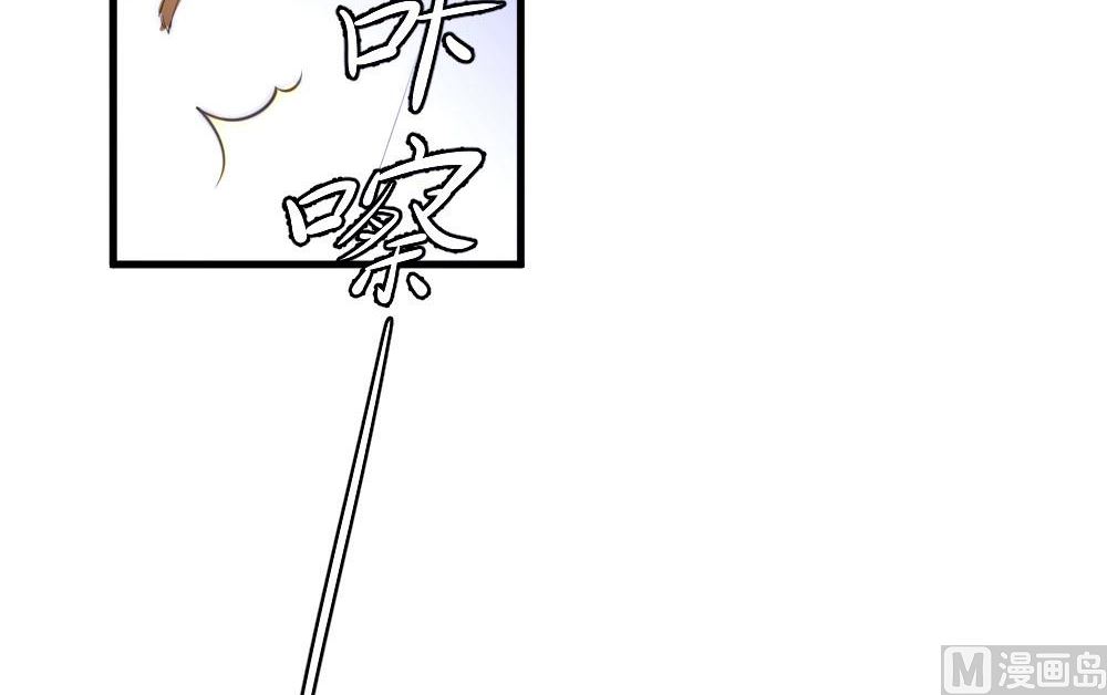 第22话 花园里的神秘人-第22话